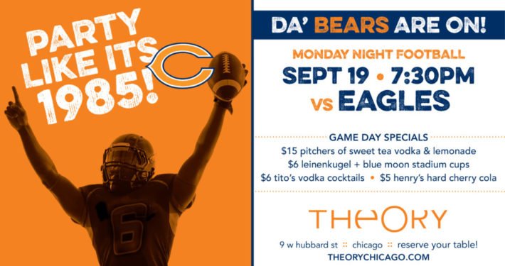 NFL football Chicago sports bar