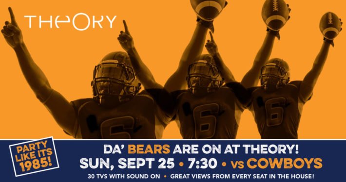 College Football Chicago Sports bar