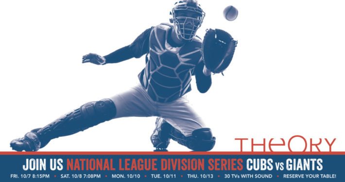 Baseball Chicago sports bar